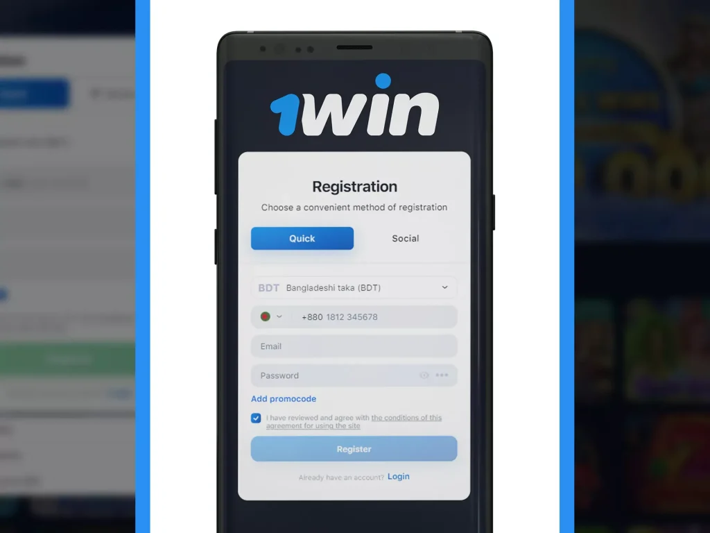 1win app download